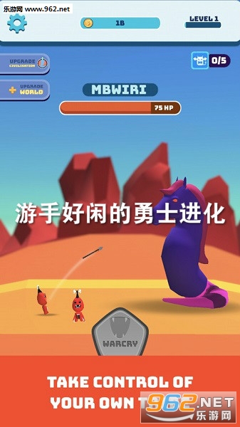���ֺ��е���ʿ������Ϸ