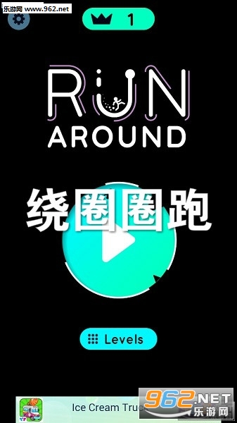 ��ȦȦ��С��Ϸ