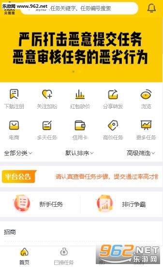 ������APP