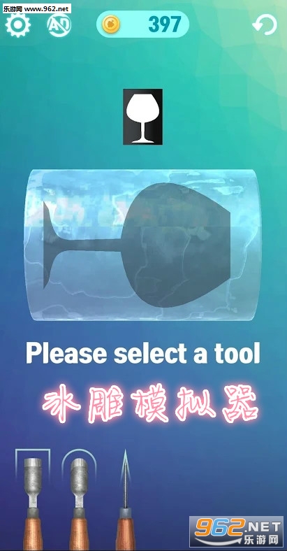 冰雕模拟器游戏 冰雕模拟器游戏