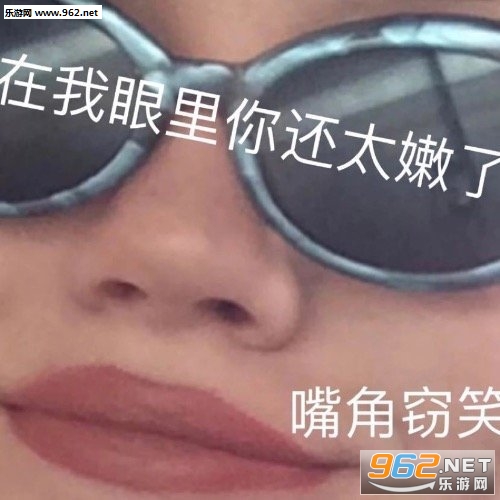ѧ��ƨ��ѧ�˱����
