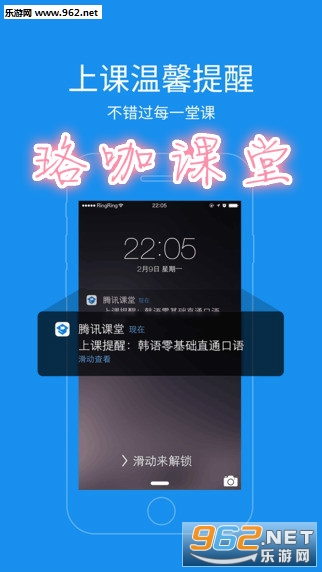 �󿧿���app