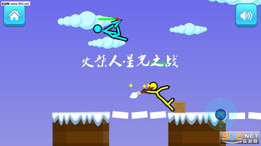 ������ǹ�֮ս��׿��