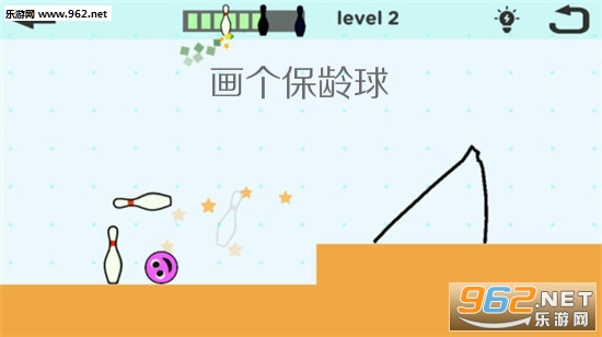 画个保龄球安卓版 画个保龄球安卓版