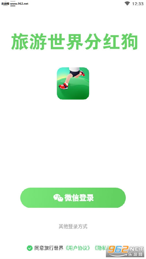 ��������ֺ칷������