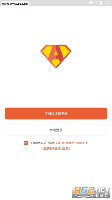 ��˼�����app