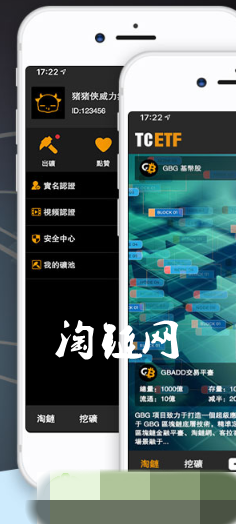 ������׬Ǯ����