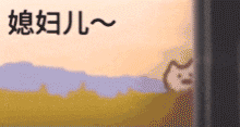 è��׷�𳵱����