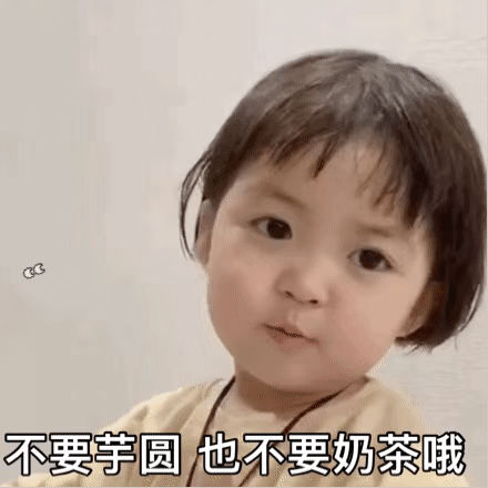 ��Բ���̲�����