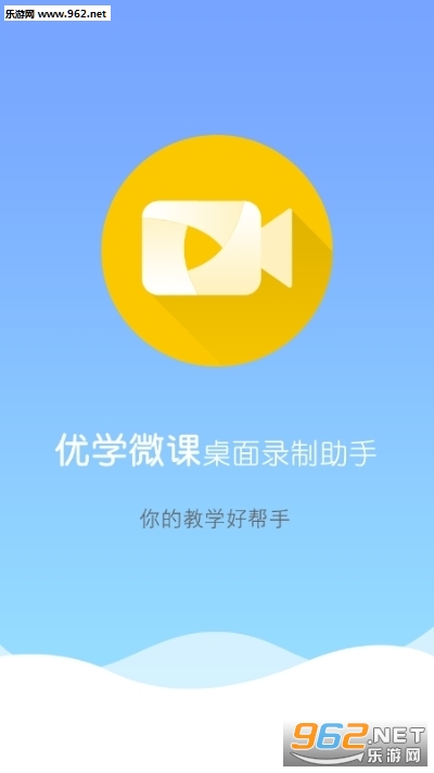 ��ѧ��ѧ����