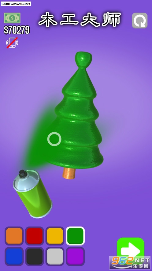 ľ����ʦ��Ϸ