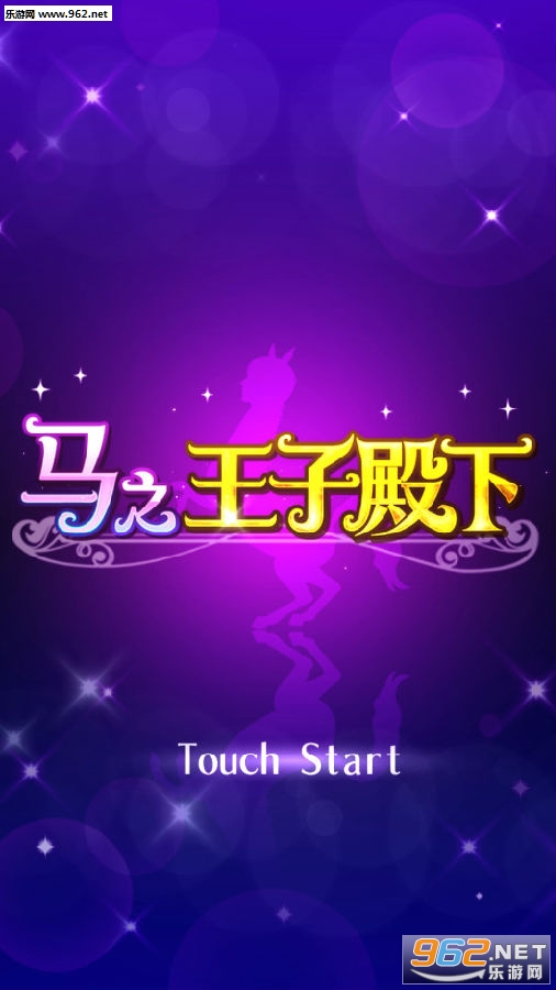 ��֮���ӵ�����Ϸ���İ�