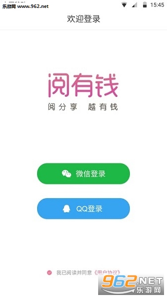 ����Ǯ��Ѷ�����