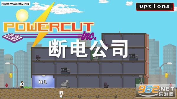 断电公司手机中文版 断电公司手机中文版