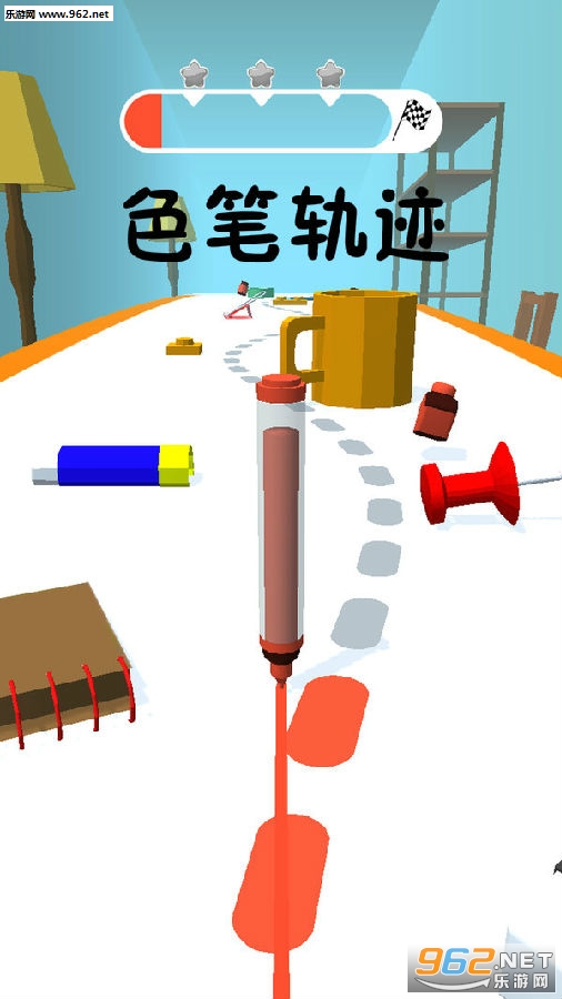 ɫ�ʹ켣�ٷ���