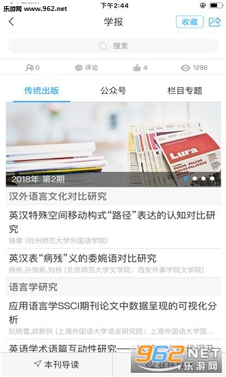 �ǻ۾���app