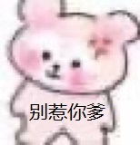 һ������Ϸ̫���˴���������ұ����