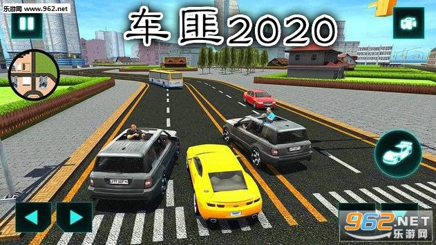 ����2020��׿��