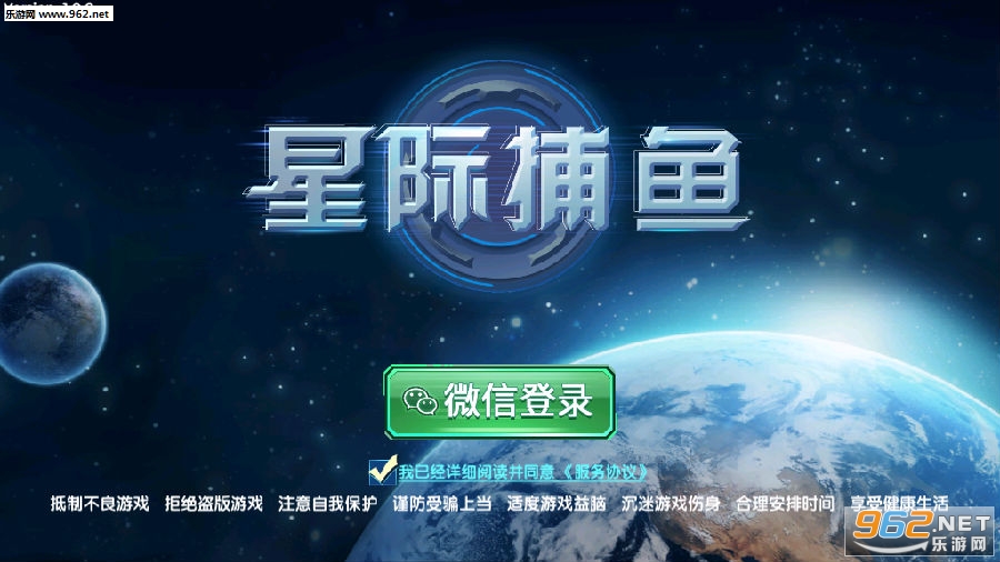 �Ǽʲ�������app