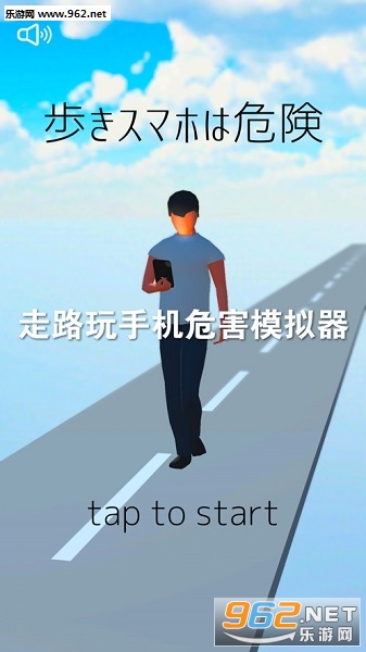 ��·���ֻ�Σ��ģ������Ϸ