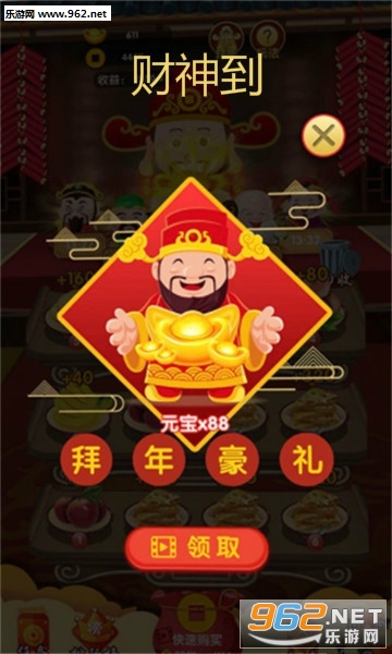 ���񵽺ϳ�׬Ǯ��Ϸ