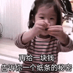 ����һ��Ǯ������ֽ���ϵ����ܱ����