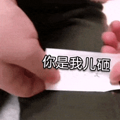 ����һ��Ǯ������ֽ���ϵ����ܱ����
