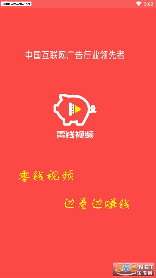 ��Ǯ��Ƶ�����