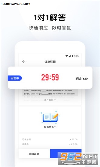 ����app