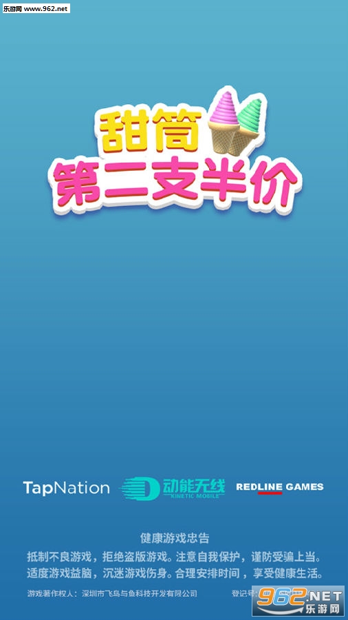 ��Ͳ�ڶ�֧��۹ٷ���
