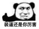 �����㿴��զ�������