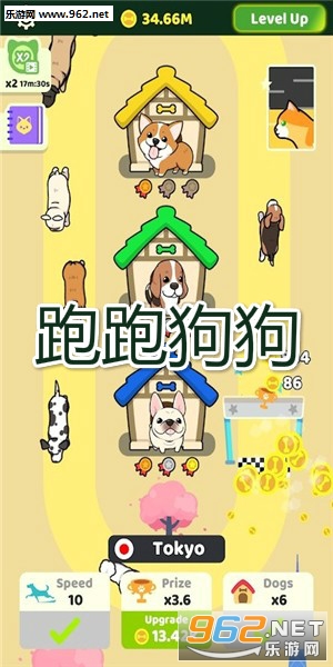 ���ܹ���׬Ǯ��
