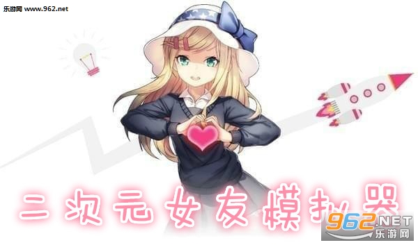 ����ԪŮ��ģ�����ֻ���