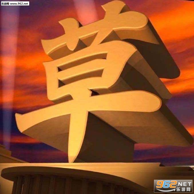 �ܺ����Լ������