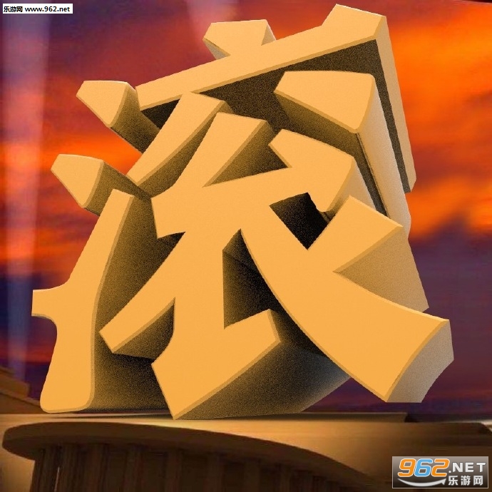 �ܺ����Լ������