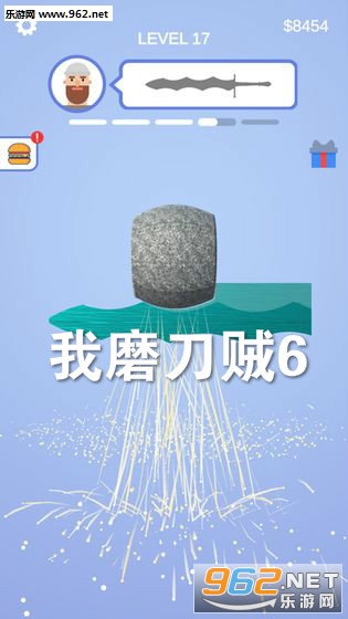 ��ĥ����6��׿��