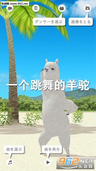 һ�������������Ϸ