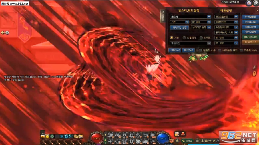 DNF������������г����