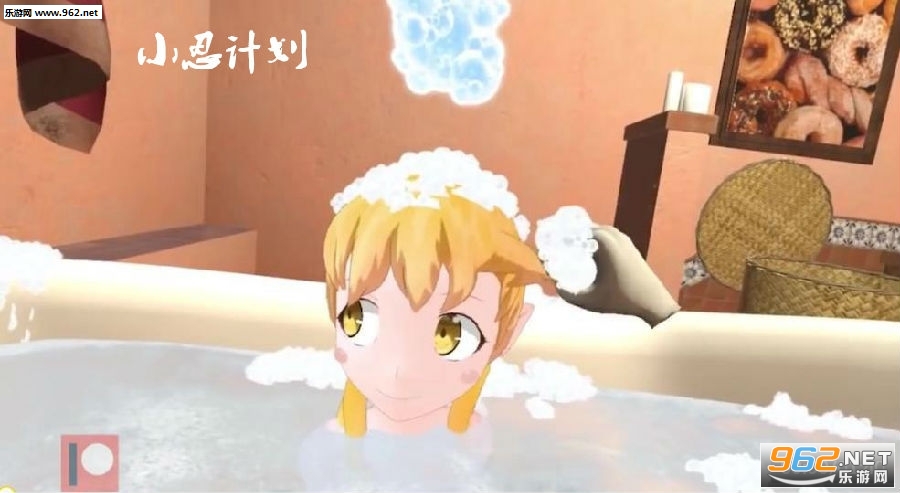 С�̼ƻ�vr�������°��ֻ���