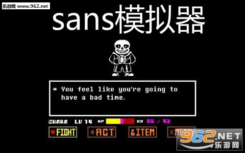 sansģ�����ֻ����޵а�