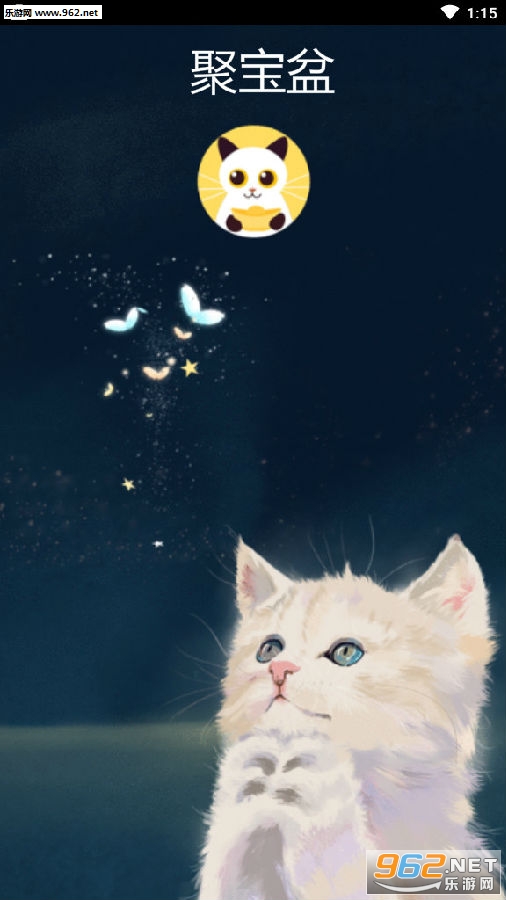 �۱���׬Ǯ�����ֻ���