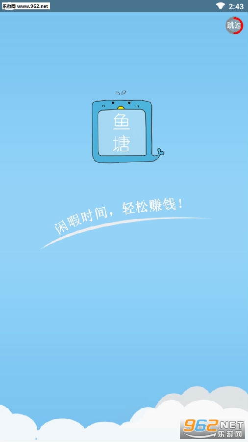��������׬app