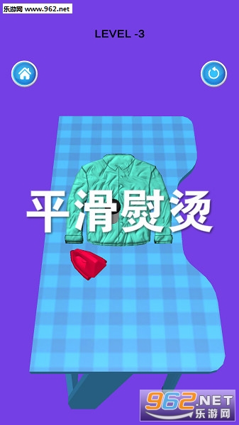 ƽ��������Ϸ