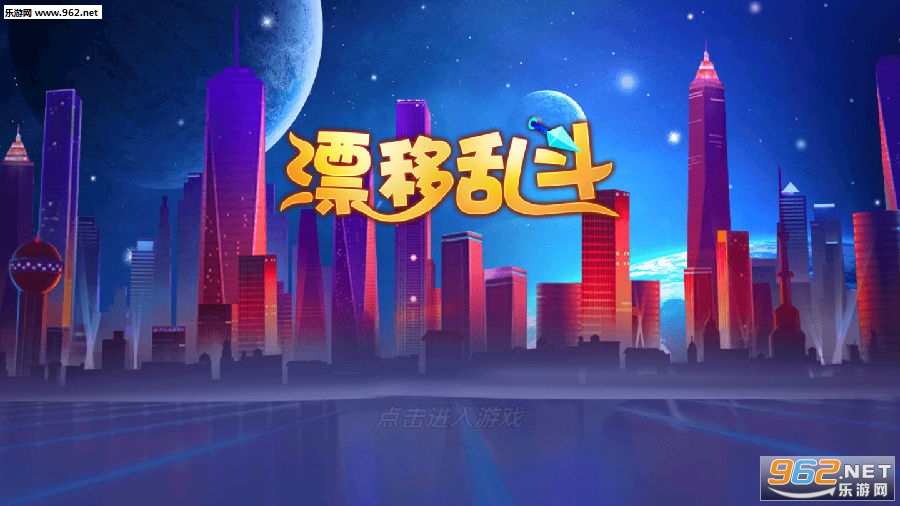 Ư���Ҷ���Ϸ����