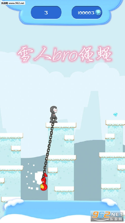 雪人bro绳蝇安卓版 雪人bro绳蝇安卓版