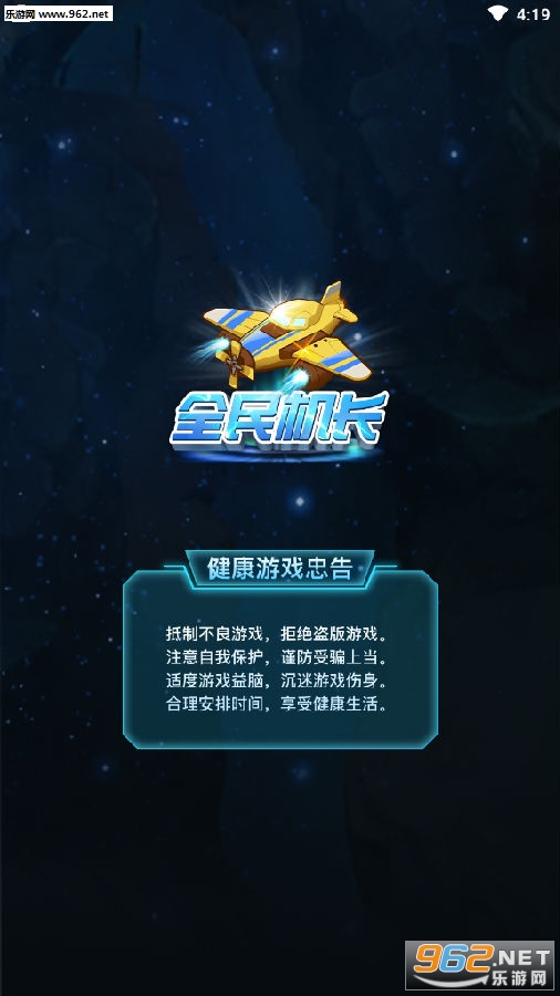 ȫ��������ֻ�