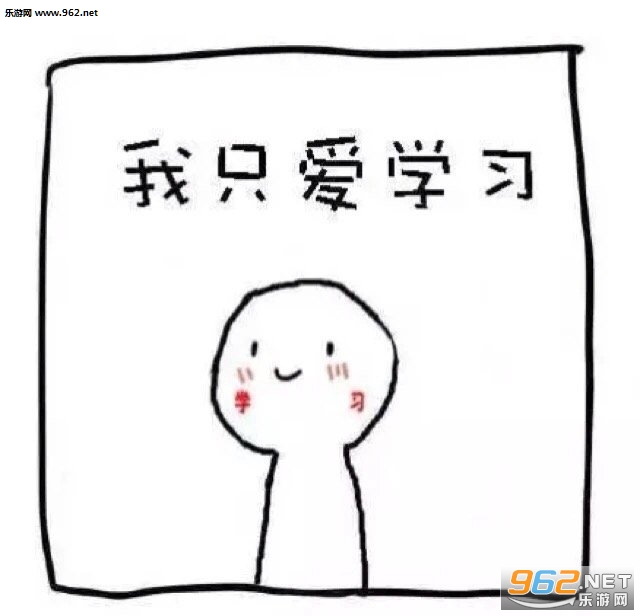 ����ѧҵ��æ�����