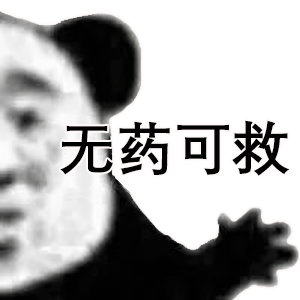 �������а��ȳ²ֱ����