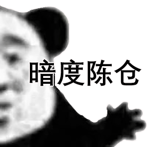 �������а��ȳ²ֱ����