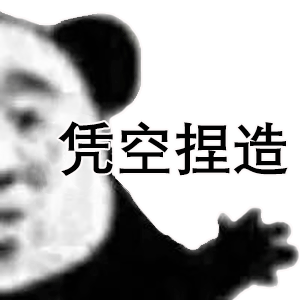 �������а��ȳ²ֱ����